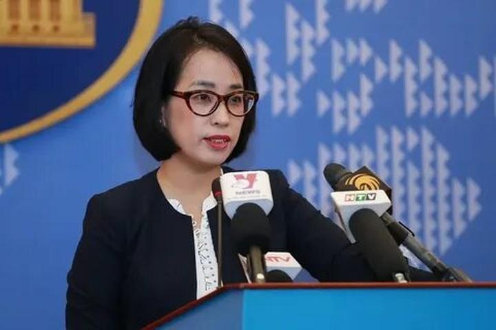 Từ